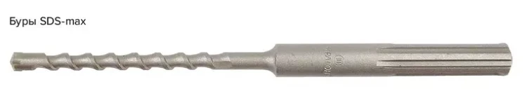 Бур Кратон SDS-max O16 х 540 мм Кратон 1 02 04 004 купить в Тюмени