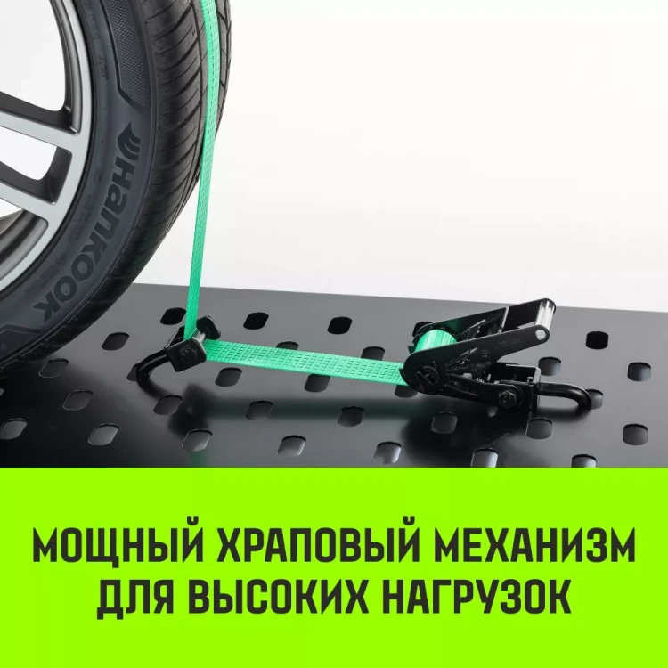 Ремень стяжной автовозный HITCH REGULAR 50мм STF 400DaN 3000кг 3м резин контр 750мм поворотн J-крюки (SZ068108) купить в Тюмени