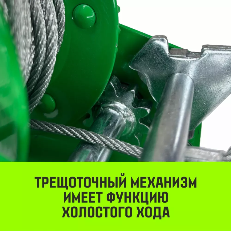 Лебедка ручная барабанная HITCH HW 700 700 кг канат 10 м (SZ073174) купить в Тюмени