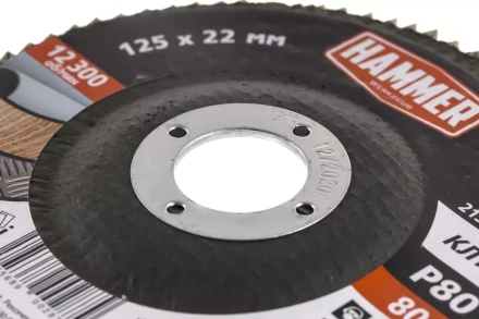 Круг Лепестковый Торцевой (КЛТ) HAMMER КЛТ 1 Ф125х22 Р80 213-026 купить в Тюмени