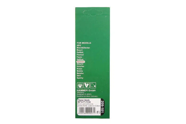 Ножи для рубанка HAMMER 82мм (Flex 209-101) купить в Тюмени