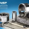 Алмазная коронка ЗУБР "ПРОФЕССИОНАЛ" универсальная для УШМ, сухое сверление, алмазы на вакуумной пайке,  посадка М14, d=73мм 29865-73 купить в Тюмени