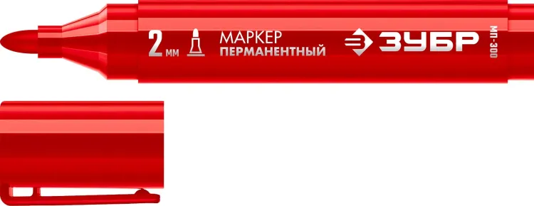 ЗУБР МП-300 красный, 2 мм перманентный маркер (06322-3) купить в Тюмени