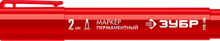 ЗУБР МП-300 красный, 2 мм перманентный маркер (06322-3) купить в Тюмени