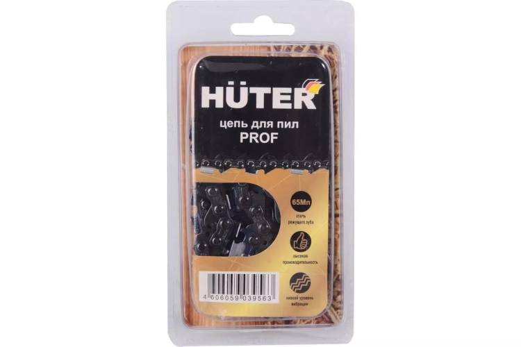 Цепь C3 Prof/72 Huter для бензопил BS-45, BS-52M 71/4/21 купить в Тюмени