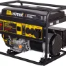 Электрогенератор DY13000L Huter 64/1/78 купить в Тюмени