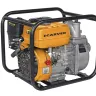 Мотопомпа CGP3050  вых/вх 2"/50 мм + 1,5"/40 мм  CARVER купить в Тюмени