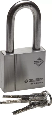 Замок ЗУБР &quot;ЭКСПЕРТ&quot; навесной, нержавеющая сталь (корпус и дужка), удлиненная закаленная дужка, 60мм 37290-60-1 купить в Тюмени