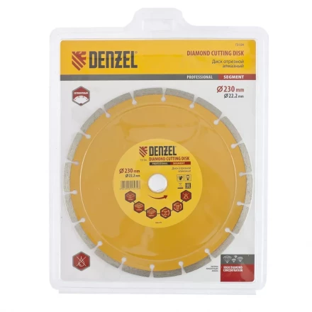 Диск алмазный отрезной сегментный 230 х 22,2 мм сухая резка DENZEL артикул 73104 купить в Тюмени