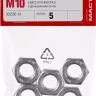 Гайка ГОСТ 5927-70, M10, 5 шт, кл. пр. 6, оцинкованная, ЗУБР 303556-10 купить в Тюмени