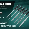 Набор надфилей KRAFTOOL 16030-6 купить в Тюмени