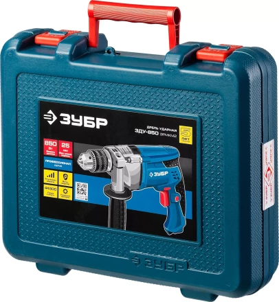 Дрель ударная + кейс ЗДУ-850 ЭРМКМ2 серия ПРОФЕССИОНАЛ купить в Тюмени