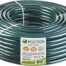 Шланг РОСТОК КЛАССИК поливочный, 10 атм., армированный, 3-х слойный, 3/4"x50м 40308-3/4-50 купить в Тюмени