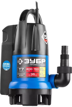 Насос дренажный НПГ-Т7-400 серия ПРОФЕССИОНАЛ купить в Тюмени