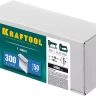 Гвозди тип 18GA (47 / 300 / F) 5000 шт 31785-50 купить в Тюмени