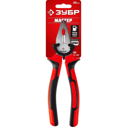 Губцевый инструмент серия МАСТЕР купить в Тюмени