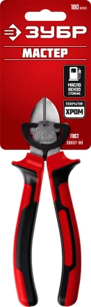 Губцевый инструмент серия МАСТЕР купить в Тюмени