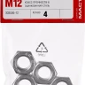 Гайка ГОСТ 5927-70, M12, 4 шт, кл. пр. 6, оцинкованная, ЗУБР 303556-12 купить в Тюмени