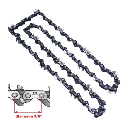 Цепь для электро и бензопилы 62 зв. с шагом 3/8 купить в Тюмени