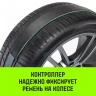 Ремень стяжной автовозный HITCH PROFF 50мм STF 600DaN 4000кг 3м текстил контр 750мм поворотн J-крюки (SZ068109) купить в Тюмени