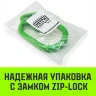 Звено овальное с доп. звеньями A-346 HITCH Т8 кл 26.5 т (SZ071397) купить в Тюмени