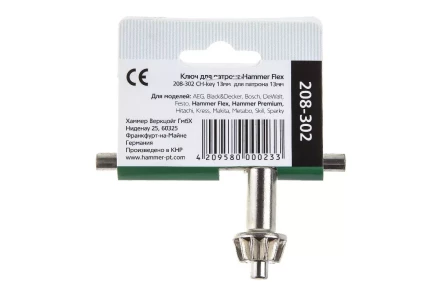 Ключ HAMMER Ф13мм (208-302) купить в Тюмени