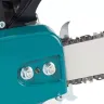 Бензопила Makita EA3502S40B купить в Тюмени