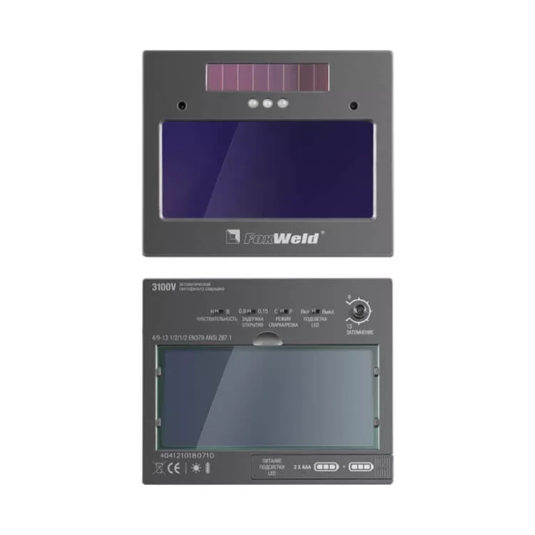Фильтр - хамелеон 3100V FoxWeld купить в Тюмени