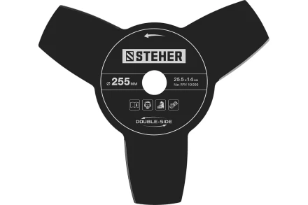 Steher 1.3 кВт, бензиновый триммер (BT-1300) купить в Тюмени