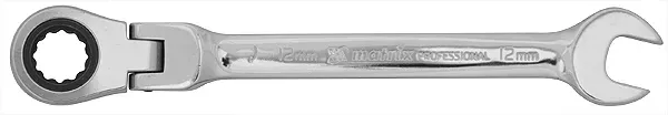 Ключ комбинированный трещоточный 17мм CrV шарнирный зерк.хром MATRIX PROFESSIONAL 14869 купить в Тюмени