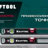 Уровень магнитный со специальным глазком KRAFTOOL 34988-60 купить в Тюмени