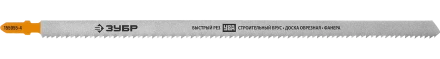 Полотна для электролобзика по дереву серия ПРОФЕССИОНАЛ купить в Тюмени