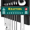 Наборы ключей комбинированных KRAFTOOL, Cr-V, DIN 3110, на пластиковой подвеске 27079-H8C купить в Тюмени
