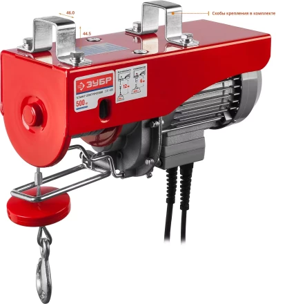 ЭлектроТельфер ЗЭТ-500 серия МАСТЕР купить в Тюмени