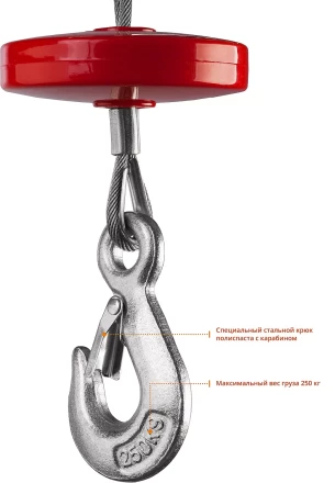 ЭлектроТельфер ЗЭТ-500 серия МАСТЕР купить в Тюмени