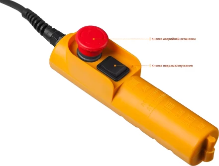 ЭлектроТельфер ЗЭТ-500 серия МАСТЕР купить в Тюмени