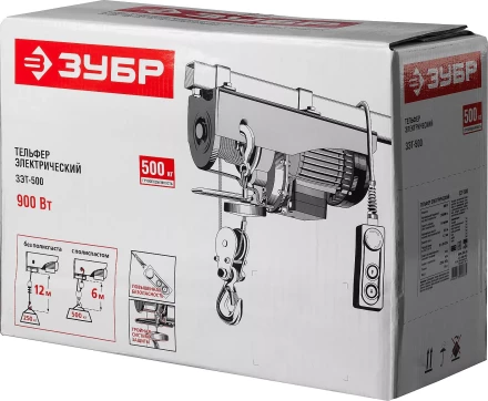 ЭлектроТельфер ЗЭТ-500 серия МАСТЕР купить в Тюмени