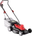 Газонокосилка электрическая ЗГКЭ-42-1800 серия МАСТЕР купить в Тюмени