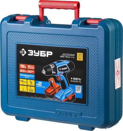 Дрель-шуруповерт 2 АКБ ЗДА-18-2 КИН20 серия ПРОФЕССИОНАЛ купить в Тюмени