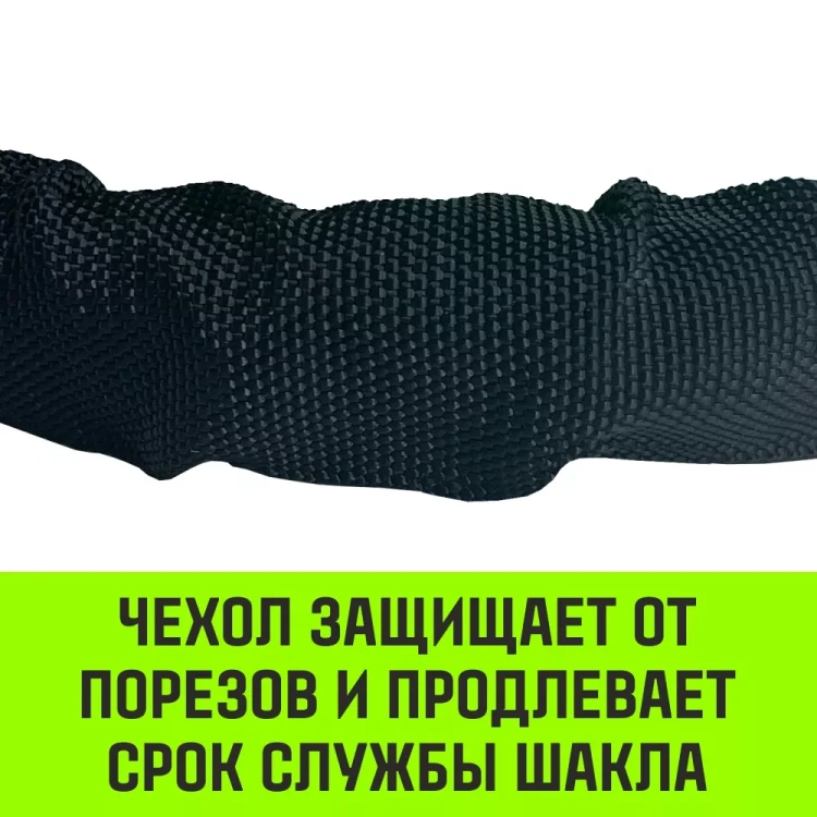 Софт-шакл синтетический HITCH REGULAR (6 000 кг / 18 000 кг) 10 мм (SZ083665) купить в Тюмени