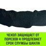 Софт-шакл синтетический HITCH REGULAR (6 000 кг / 18 000 кг) 10 мм (SZ083665) купить в Тюмени