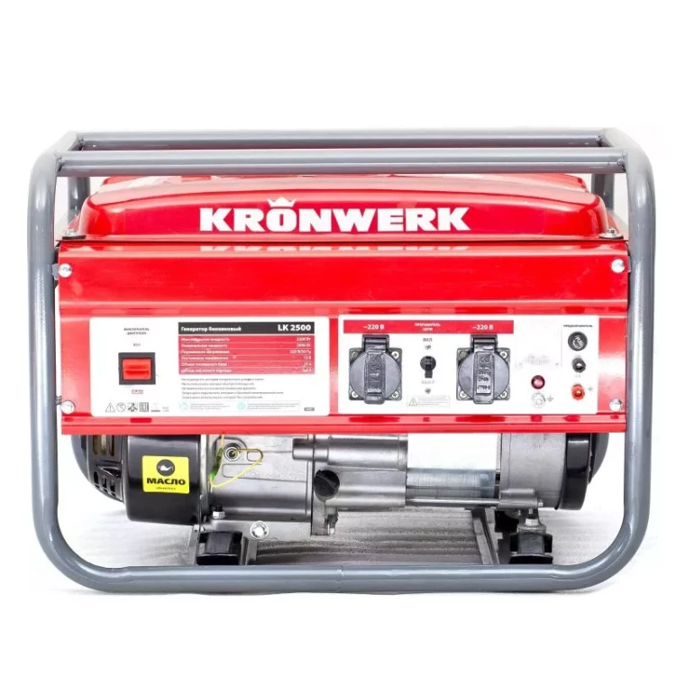 Генератор бензиновый KRONWERK LK 2500 94687 купить в Тюмени
