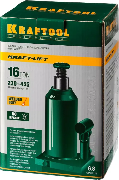 Домкрат гидравлический бутылочный "Kraft-Lift", сварной, 16т, 230-455мм, KRAFTOOL 43462-16 43462-16_z01 купить в Тюмени