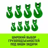 Крюк-укоротитель с вилочным соединением HITCH 7/8-Т8 кл 2.0 Т (SZ071232) купить в Тюмени