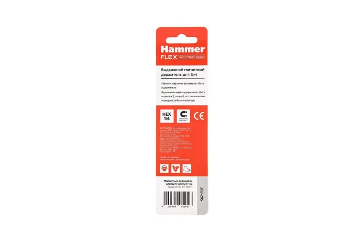 Держатель HAMMER 80мм (203-205) купить в Тюмени