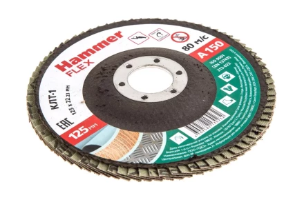 Круг Лепестковый Торцевой (КЛТ) HAMMER КЛТ 1 Ф125х22 Р150 213-023 купить в Тюмени