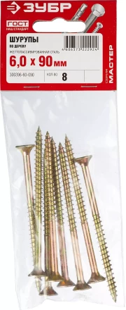 Шурупы ЗУБР &quot;МАСТЕР&quot; по дереву желтопассивированные, 6.0x90мм, 8шт 300396-60-090 купить в Тюмени