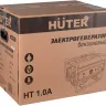 Электрогенератор HT 1.0А Huter 64/1/132 купить в Тюмени