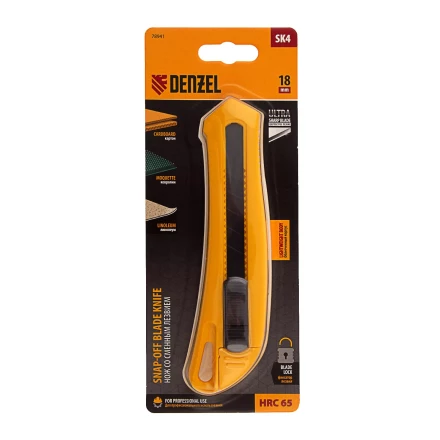 Нож Denzel, 18 мм, сменное лезвие, SK4, облегченный корпус, нажимной фиксатор, 78941 купить в Тюмени