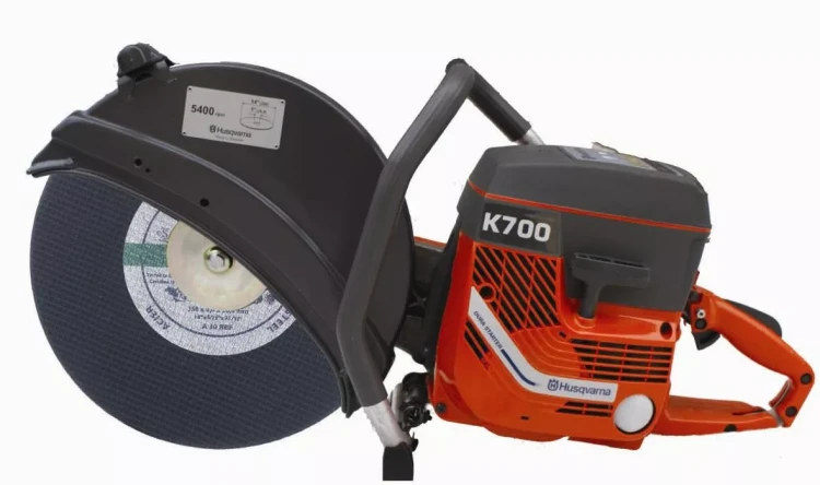 Бензорез Husqvarna K 700 купить в Тюмени